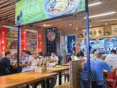 -云味馆米线(广州白云凯德店)
