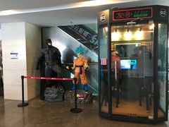 -天幕新彩云国际影城(激光巨幕店)