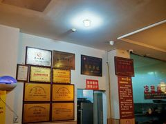 -乐山第一家临江鳝丝(茶坊路店)