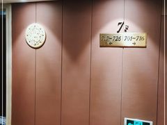 -佛山顺德香云纱园林酒店(清晖园店)