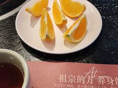 -盡膳口福·百年汤方火锅(科华北路店)