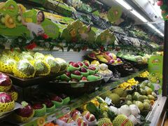 自助取餐区-瑞和泰超市(传媒店)