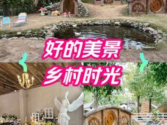 -HERRE·FARM 赫尔露营农场·团建聚会包场