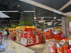 -blt精品超市(杭州城西银泰店)