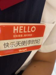 -宝燕水乐园(相城店)