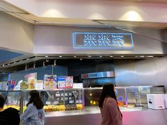 门面-LELECHA乐乐茶(美罗城店)
