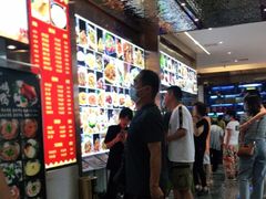 -大眼锅贴水饺(河东店)