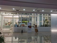 -大树餐厅(万达创始店)