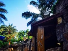 -海口观澜湖火山温泉谷