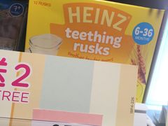 -新苗超市(花城店)