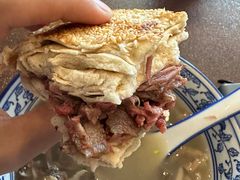 -老三羊汤【北兴隆街店】