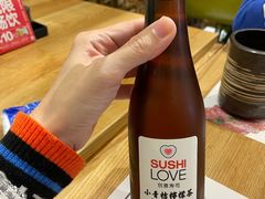 -Sushi Love 创意寿司(丽影广场店)