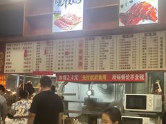 -香辉食馆(新兴路店)