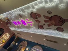 -小杨生煎(湟普汇店)