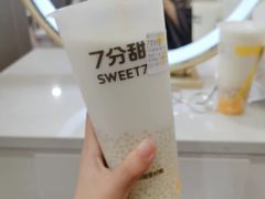 -7分甜(江宁万达店)
