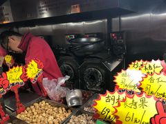 -秋栗香(地安门店)
