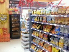 android_upload_pic-城市之间超市(圆融星座店)