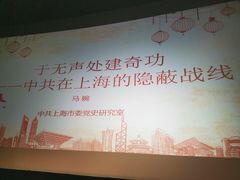 -曹杨影城(曹杨店)