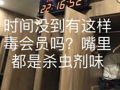 -W FITNESS 威尔仕健身·游泳(七宝店)