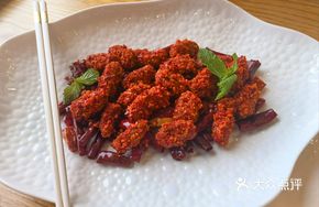 Qubi Spicy Crispy Tofu Steak
