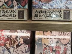 -一朵一果(南锣鼓巷店)