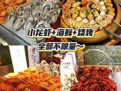 -元一希尔顿酒店·禅自助餐厅·啤酒花园