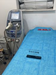 -上海玫瑰医疗美容医院