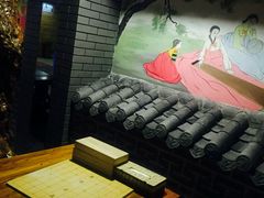-绿岛汤泉韩式休闲会所