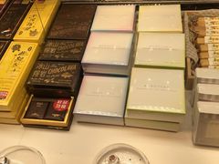 -好利来(乐堤港店)