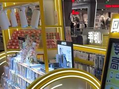-乐邦快修手机电脑维修回收(打浦桥日月光店)