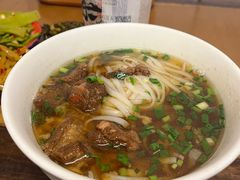 -矮子粉店1985·长沙米粉(湘春路店)