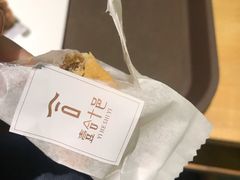 凤梨酥-1Cake壹刻蛋糕(奥体公园味觉艺术馆店)