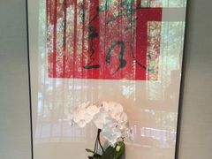 -王府茶宴(大观园总店)