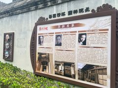 -北京湖广会馆