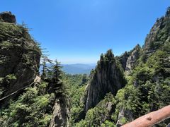 -老君山风景名胜区