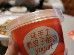 -徐记海鲜(梅溪新天地店)