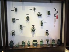 -镇江中国醋文化博物馆