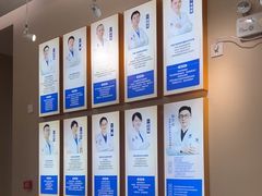 -深圳尔睦丽沙口腔门诊部(丽沙花都店)