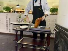 -鸭王烤鸭店(三里河店)