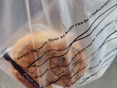 -韩国利尔面包(桂林路店)