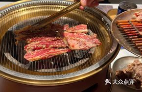 Korean-style Pork Ribs