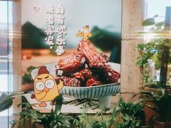 -老客家·客家菜(万达店)