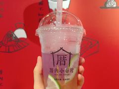 -厝内小眷村(天河南一路店)