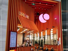 -LUNEURS月乐诗·法式冰淇淋(北外滩来福士广场店)