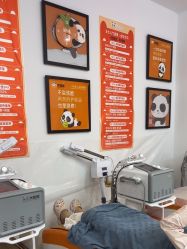 -洗脸熊·洗脸吧