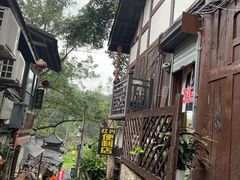 -磁器口古镇