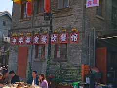 -洪都大拇指(洪都店)
