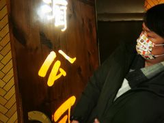 -良子健身(望京SOHO店)
