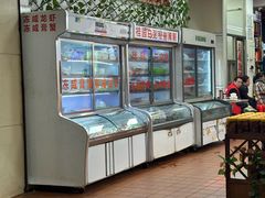 -桂园白粥·潮汕老味道