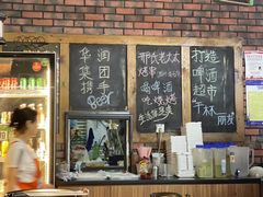 -邢氏老太太烧烤(南山店)